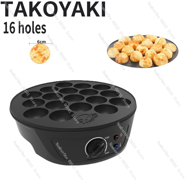 Hot Selling Octopus Ball Maker - Takoyaki Grill Plate recension och pris