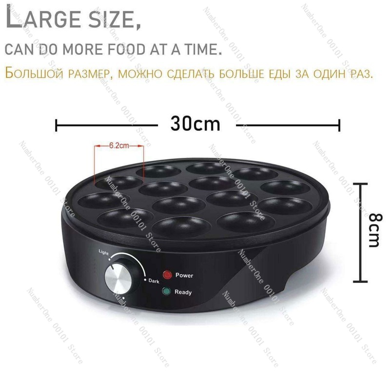 Hot Selling Octopus Ball Maker - Takoyaki Grill Plate recension och pris